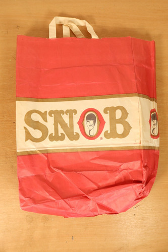 Vintage paper carrier - paper,